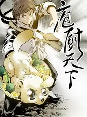 这！就是街舞 第七季 海报占位