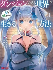 重生之锦绣前程 短剧 海报占位